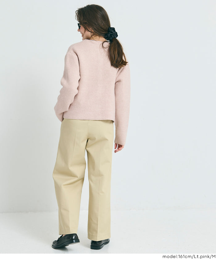 雙面針織開襟衫