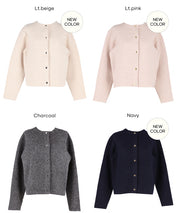 雙面針織開襟衫