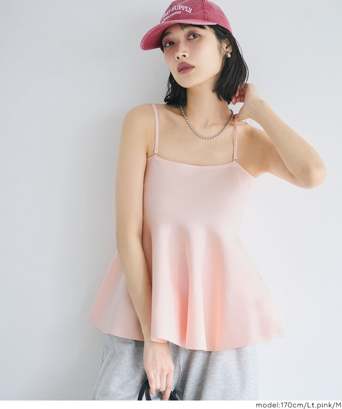 荷葉邊針織細肩帶上衣