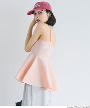 荷葉邊針織細肩帶上衣