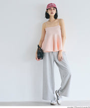 荷葉邊針織細肩帶上衣