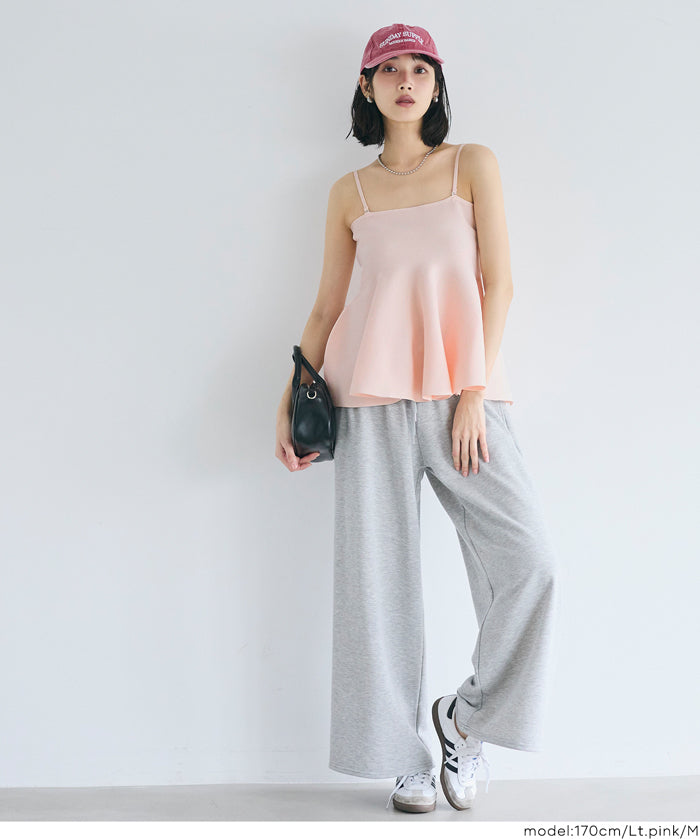 荷葉邊針織細肩帶上衣