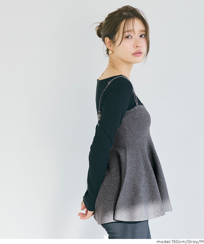 荷葉邊針織細肩帶上衣