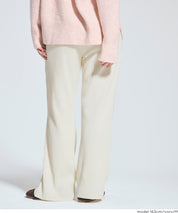 【DAILY WARM】內刷毛喬其羅紋長褲