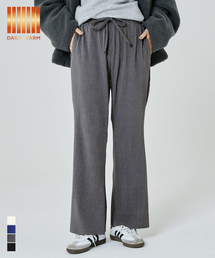 【DAILY WARM】內刷毛喬其羅紋長褲
