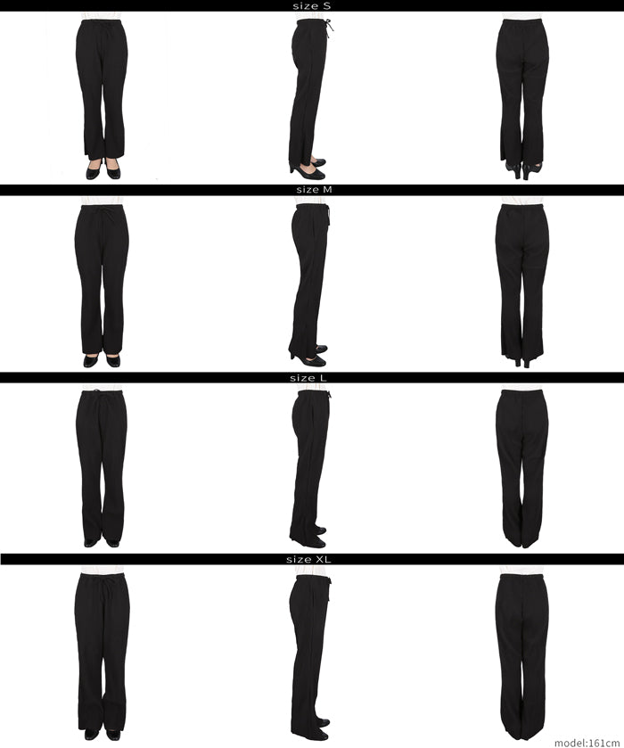 【DAILY WARM】內刷毛喬其羅紋長褲