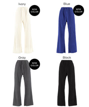 【DAILY WARM】內刷毛喬其羅紋長褲