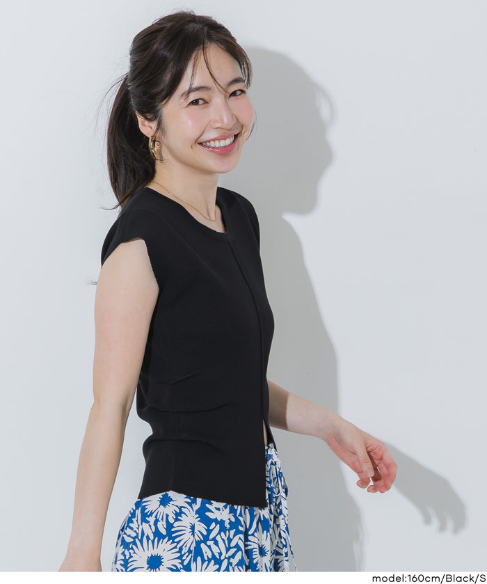 前開叉法式袖針織上衣