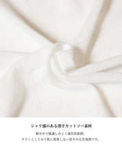 36-241026001-10-3g.jpg