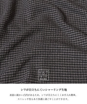 36-241026007-09-3g.jpg