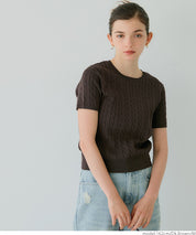 麻花針織短袖上衣