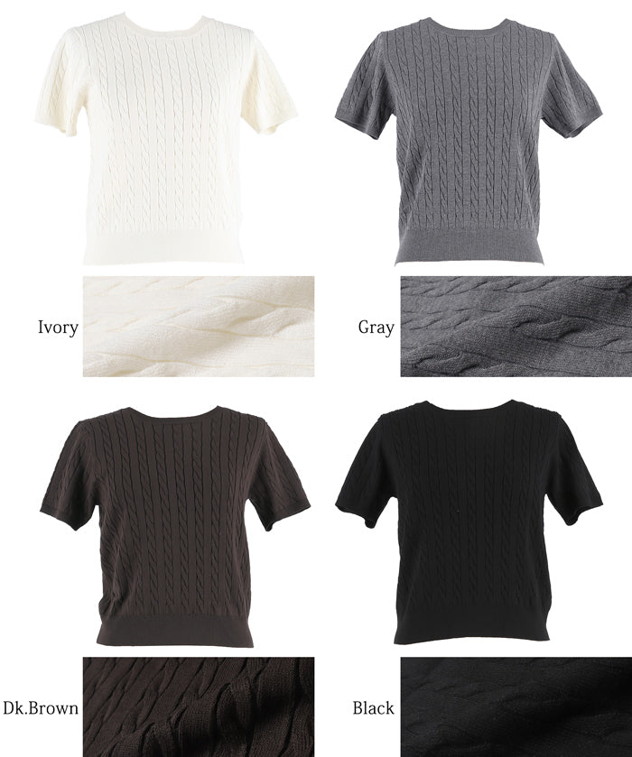 麻花針織短袖上衣