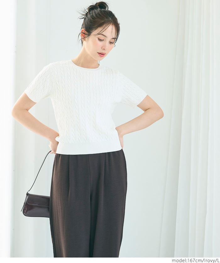 麻花針織短袖上衣