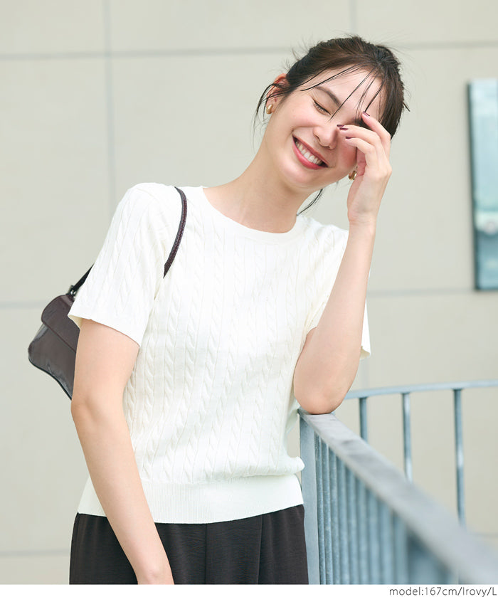 麻花針織短袖上衣