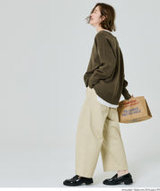 深V領軟糯針織上衣