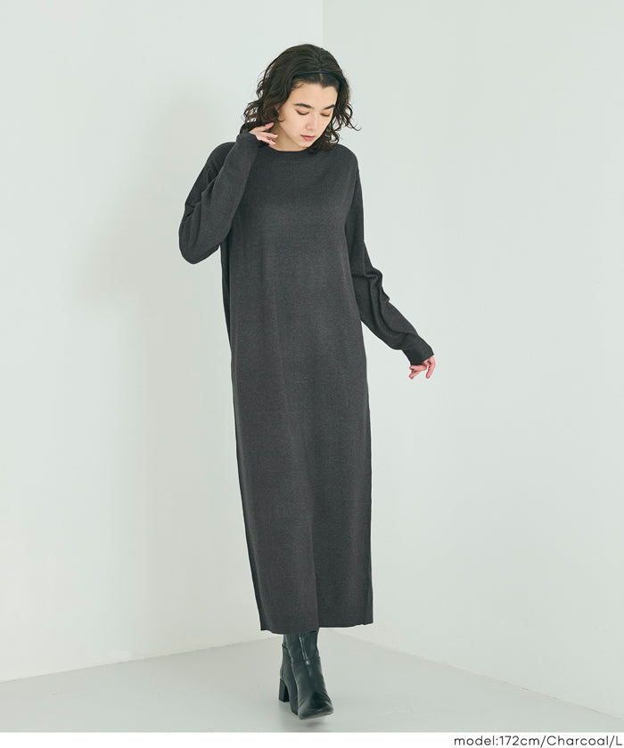 針織長版洋裝