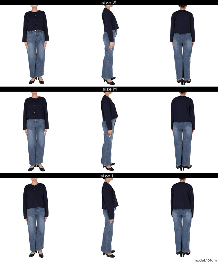 金扣圓領針織開襟衫