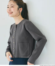 金扣圓領針織開襟衫