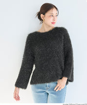 細閃毛絨造型針織上衣