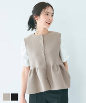 銀扣荷葉邊針織背心