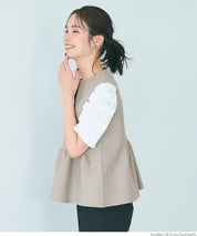 銀扣荷葉邊針織背心