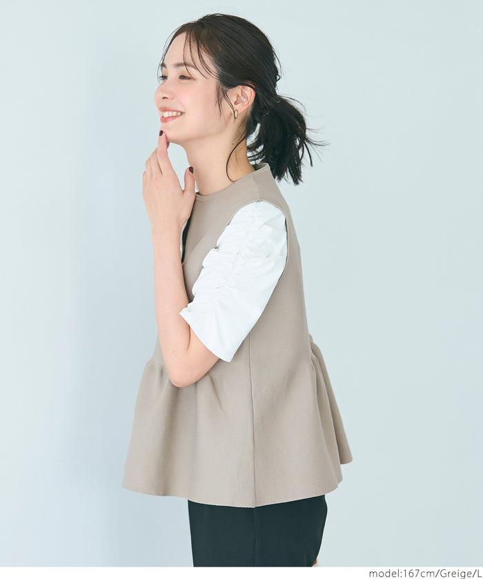 銀扣荷葉邊針織背心