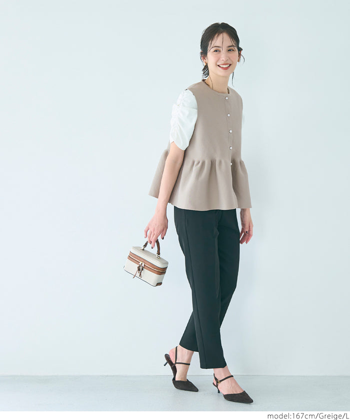 銀扣荷葉邊針織背心