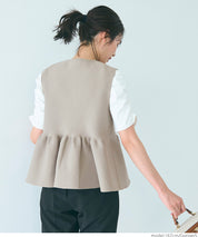 銀扣荷葉邊針織背心