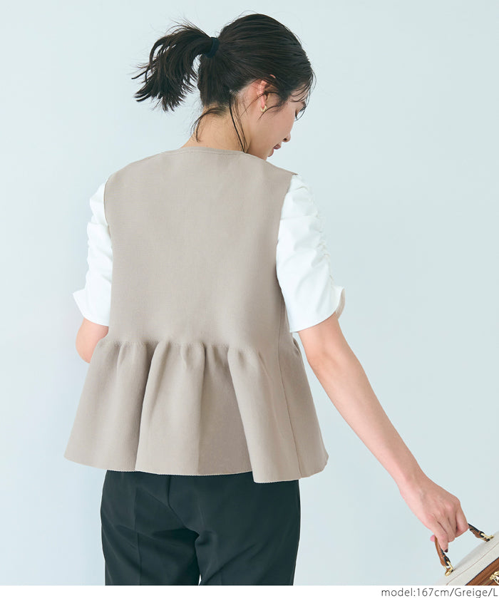 銀扣荷葉邊針織背心