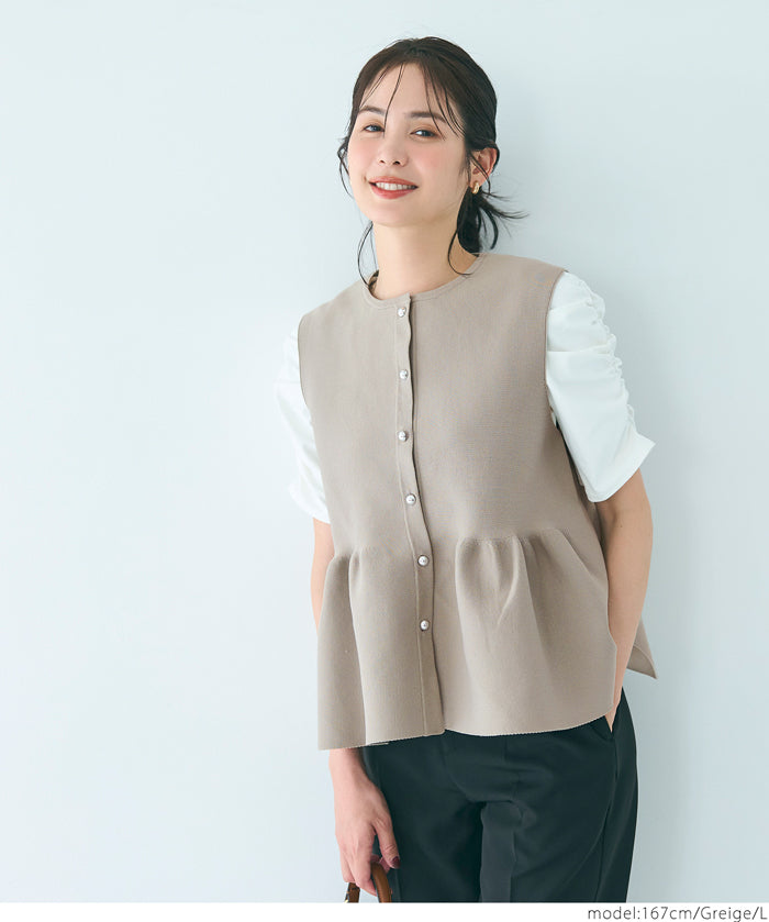 銀扣荷葉邊針織背心