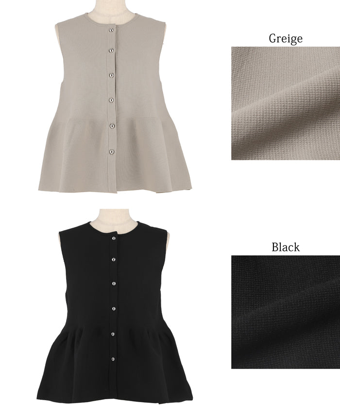 銀扣荷葉邊針織背心