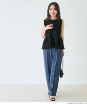 銀扣荷葉邊針織背心