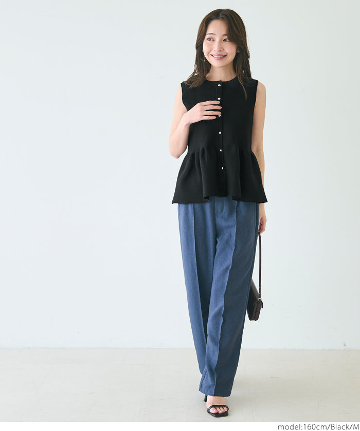 銀扣荷葉邊針織背心