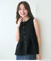 銀扣荷葉邊針織背心