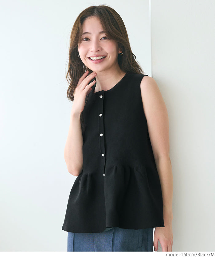 銀扣荷葉邊針織背心