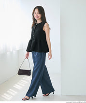 銀扣荷葉邊針織背心