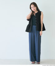 銀扣荷葉邊針織背心