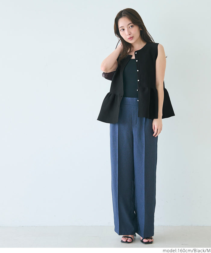 銀扣荷葉邊針織背心