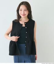 銀扣荷葉邊針織背心