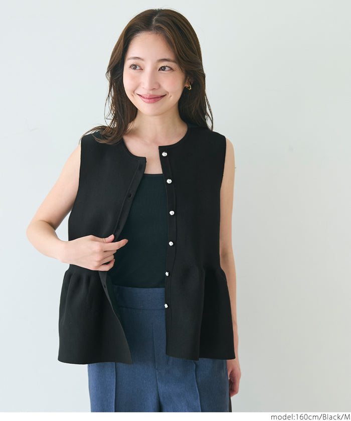 銀扣荷葉邊針織背心