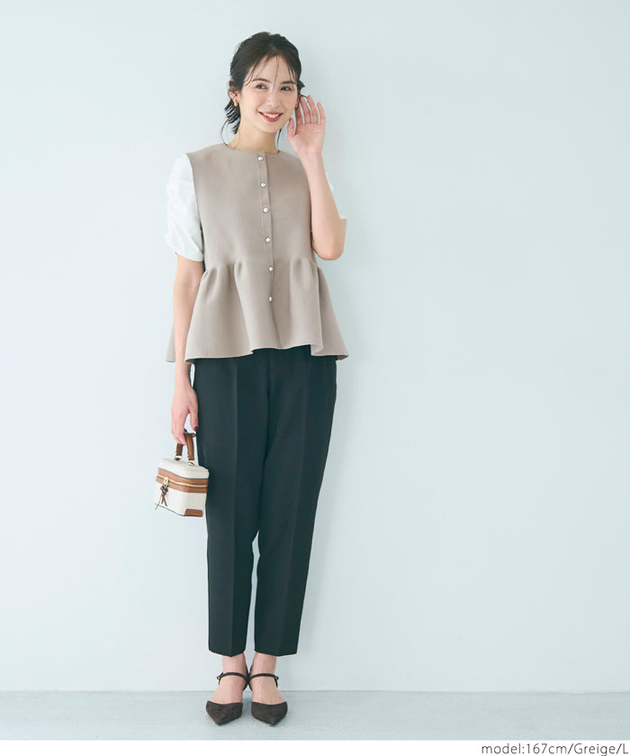 銀扣荷葉邊針織背心