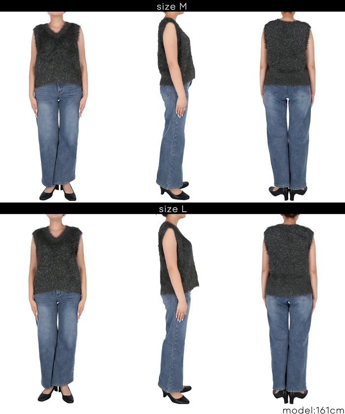 亮片蓬鬆長毛V領針織背心