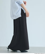 垂墜感羅紋針織長裙