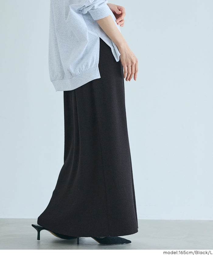 垂墜感羅紋針織長裙