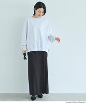 垂墜感羅紋針織長裙