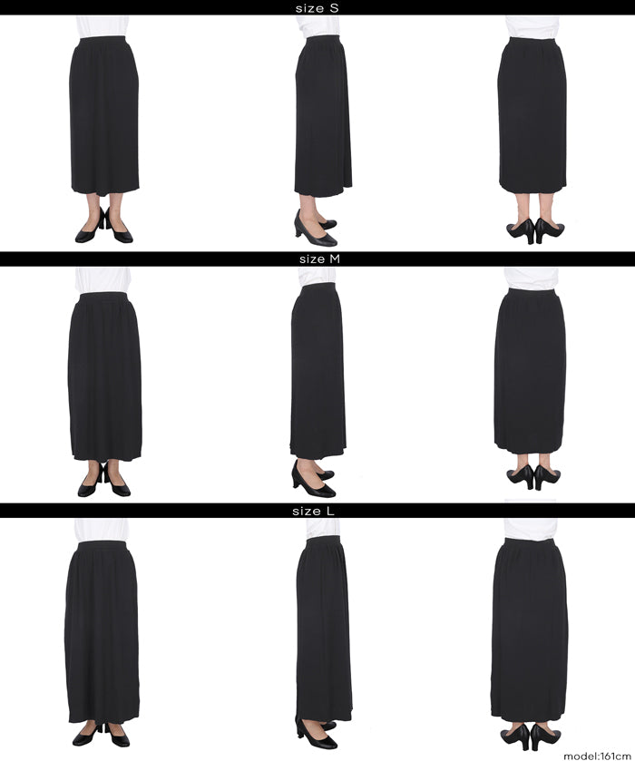 垂墜感羅紋針織長裙