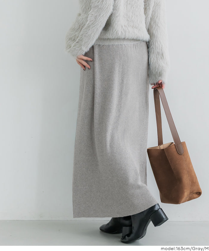 垂墜感羅紋針織長裙