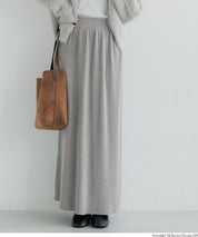 垂墜感羅紋針織長裙