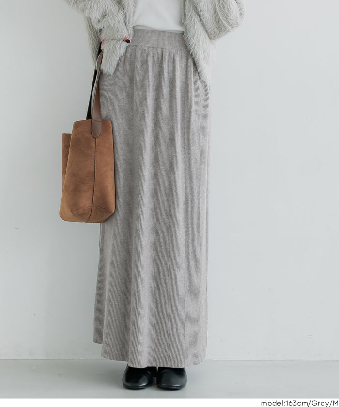 垂墜感羅紋針織長裙