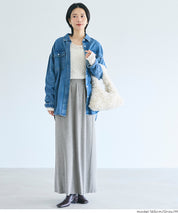 垂墜感羅紋針織長裙